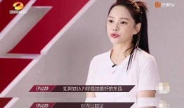 伊能静蓝盈莹最新爆料,揭秘娱乐圈背后的惊人真相